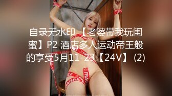 ★☆极品流出☆★牛逼了，午夜街头，【呦呦宝贝呀】，重磅，2男3女KTV群P混操，马路上无套开干，鸡巴深插到吐 饮尿 骚逼通电！《VO.1》