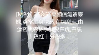 EMX055 爱神传媒 女大生听着闺蜜房间传来的淫声 苏旋