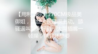 【OnlyFans】Yummykimmy 209