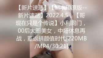 给发骚的女友戴上尾巴