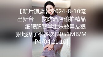 蜜桃臀美乳 打桩式口交【延安安】 口交啪啪 骑马射箭 骑乘位啪啪合集【90v 】 (6)