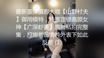 [MP4/ 466M]&nbsp;&nbsp;蓝衣好身材丰乳肥臀妹子，活不错抬起腿来猛操，妹子嫌搞得太久疼了要加钱生气走了