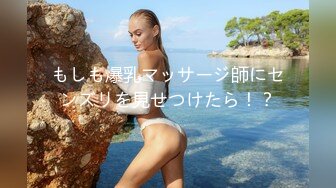 【本站推荐】 女神感謝祭，與粉絲車震達成他的小願望