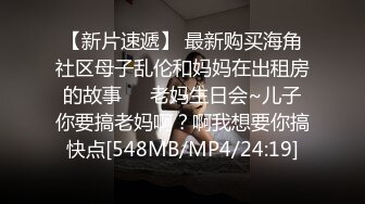 这样的女神级时尚小姐姐操一次不过瘾 念念不忘