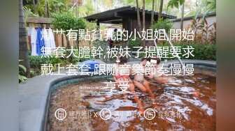 极品反差婊 少妇说给她老公带绿帽子的感觉很刺激，让他回去舔刚被操过的骚穴更刺激！