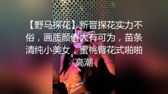 [MP4/ 2.66G] 三个00后嫩妹妹！幸福老哥一挑三！超嫩美乳粉穴，双头龙女女互插