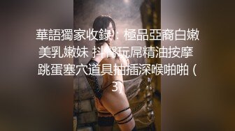 JDMY030.密友.第三十集.精东影业