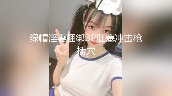 黑客破解家庭摄像头偷拍❤️午休媳妇上厕所回来被老公拔下裤子干炮儿子在旁边睡得跟死狗似的