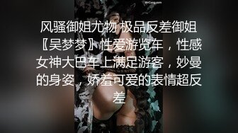 自录无水~七彩主播情侣档夫妻档大秀啪啪合集3【90V】 (28)