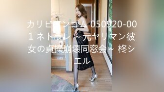 53岁像某明星的美熟女