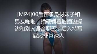 [MP4]18岁小色妹又来了，年轻貌美无毛白虎逼，一个人在家听狼友指挥各种展示骚穴自慰呻吟撩骚，精彩刺激不要错过