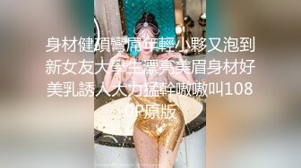 【小菊花课堂开课啦】 全网最真实「前戏教学」五部曲 牢牢抓住女人的 B 让她潮喷不已