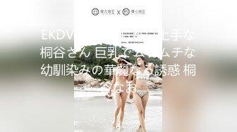 [590MCHT-012] ゆな 待ち伏せ男の卑劣な所業 part.12