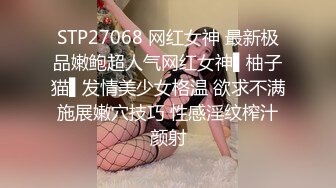 起点传媒 性视界传媒 XSJ119 JK双马尾甜美系女友 粉色情人