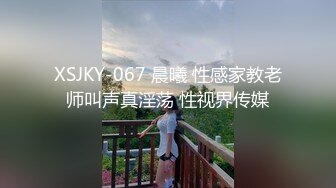 精东影业 JDKY001 小伙与父亲发生金钱上的矛盾