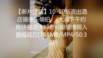 操了5年的女友第三步