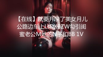 最新TS美人妖网红 甄选1888福利超大合集 第三弹！【343V】 (280)