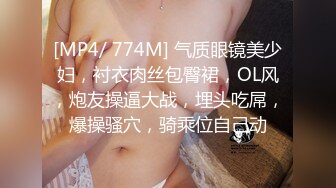 公司组织的郊游藏好摄像头把三位美女同事一网打尽 (1)