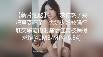 [MP4]中场休息继续 19岁小姐姐&nbsp;&nbsp;一对纯天然大胸必须好评 腰线完美乖巧听话随便玩太爽了-