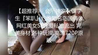 对话淫荡，91大神【韦小宝呀】爆肏极品粉穴苗条妙龄美少女，多套情趣制服，激情体位下下到底