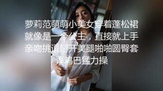 SWAG 巨乳美女搜查官连身胶衣下的敏感身体 艾希希