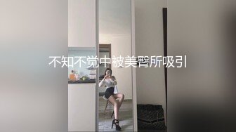 【会喷水的婷婷】户外车里，SM捆绑，电击，大鸡巴狂插