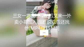 《极品CP魔手外购》屌炸天！大神勇闯商场女厕偸窥各种小姐姐方便，拍脸又拍逼，搞来美女用过的护垫闻上一闻在打个飞机 (1)