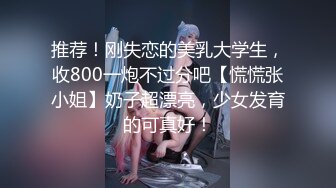 90后美女，超美，有介绍