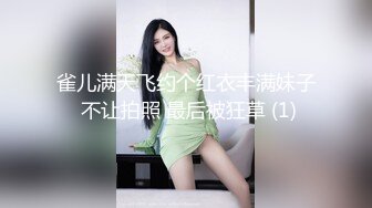 极品尤物巨乳女神！一对豪乳又大又白！撩下衣服露奶子，搔首弄姿展示身材，诱人美臀摇摆，站立一字马看穴