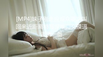 ✨青葱校园女神✨白嫩甜美小妹妹 清纯诱惑完美结合，奶油肌肤如玉般的身体 酥到骨头里！掰开热裤