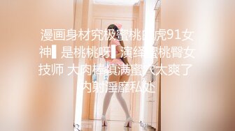 [2DF2] 狼哥雇佣新黑人小哥酒店嫖妓偷拍连续叫了两个按摩女技师上门服务草到人家受不了 - [MP4/97MB][BT种子]