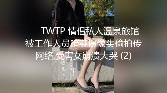 大晚上两个洞都想要