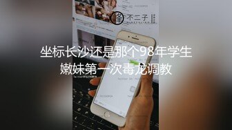 呆萌妹妹脱下内裤超嫩美穴，扒开小穴特写，妹妹好想被操