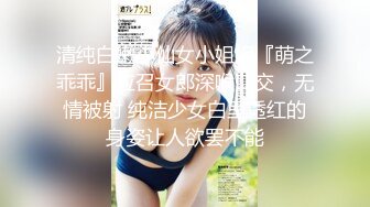 【网红❤️反差婊】饼干姐姐✨ 黑丝女上司被下属强行侮辱 大屌无情插入敏感嫩穴 超爽呻吟催精女上位榨汁 淫靡精液倾泻