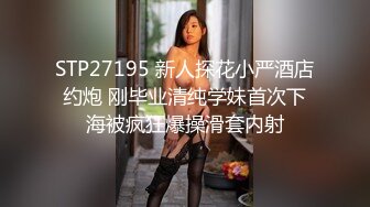 【Fullfive】P站非常火的宜家事件女主角 鼓浪屿中华路人来人往街边公椅上跳蛋自慰，大量潮吹喷射了一地4K原版