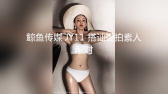 【某某门事件】第278弹 于正新签约的女艺人 张石头 刚出道即塌房，网上还流传出两部疑似她的不雅视频 (2)