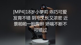 【12月新品】，推特超级露脸母狗【彤彤乖】10-11月付费福利，户外人前露出，道具紫薇，各种社死行为 (1)