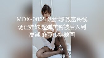 前女友已为人妻，见面就操