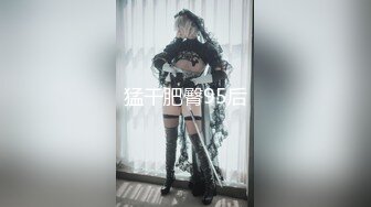 【新片速遞】&nbsp;&nbsp;千喜传媒 QX002 调教面试欲女技师 李允熙【水印】[695MB/MP4/40:04]