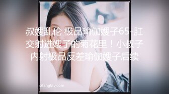 继续约操宁波兼职妹子，资料有福利