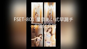 【自整理】Neighbours Girl  和西装男的第一次肛交 我高潮了  最新视频合集【NV】 (19)