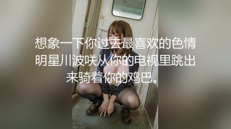 [MP4]专门喜欢搞熟女，撩起裙子一顿摸，骚女还挺享受，双腿肩上扛猛怼，翘起屁股扶着JB深插，啊啊浪叫