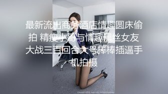 超人气网红女神 熙宥利 最新9月付费福利视频合集2