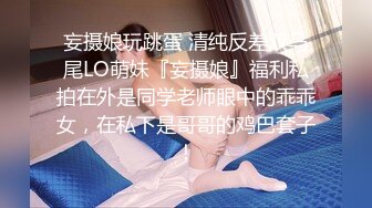 你老婆可能在找鸭，偷拍良家妇女的私密生活，【SPA养生之道】露脸大奶少妇被激情爆操 淫叫不止 连续抽插操不停