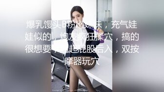 【新速片遞】⭐⭐⭐刚下海的小处女，【小甜甜超甜】，暑假在学校宿舍，脱光热舞给大哥们看，背影杀手，身材机票，自慰白浆⭐[10700MB/MP4/09:21:12]