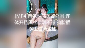 [MP4/4.8G] 甜美母狗纤细腰肢 极品翘臀 校园制服 最新极品双马尾萝莉音小母狗『LittIe』啪啪49部合集