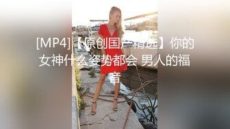 STP34237 蜜桃臀健身少女的早操 羞耻破洞瑜伽裤 狠狠蹂躏极品白虎嫩穴爽上天了 下面有根棒棒糖