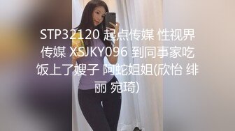 028四川成都，年少不知姐姐好-认识-御姐-户外