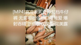 [MP4/ 1.38G] 猪肉佬寻欢酒店约操骚女，超近视角拍摄，扣弄骚逼扶着肥臀后入