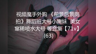 长春非常听话的已婚前女友